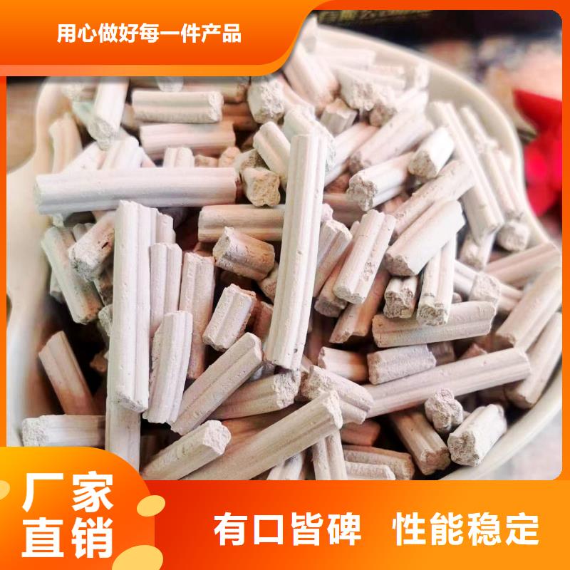 高比表面積氣氣氫氧化鈣-薄利多銷按需定制