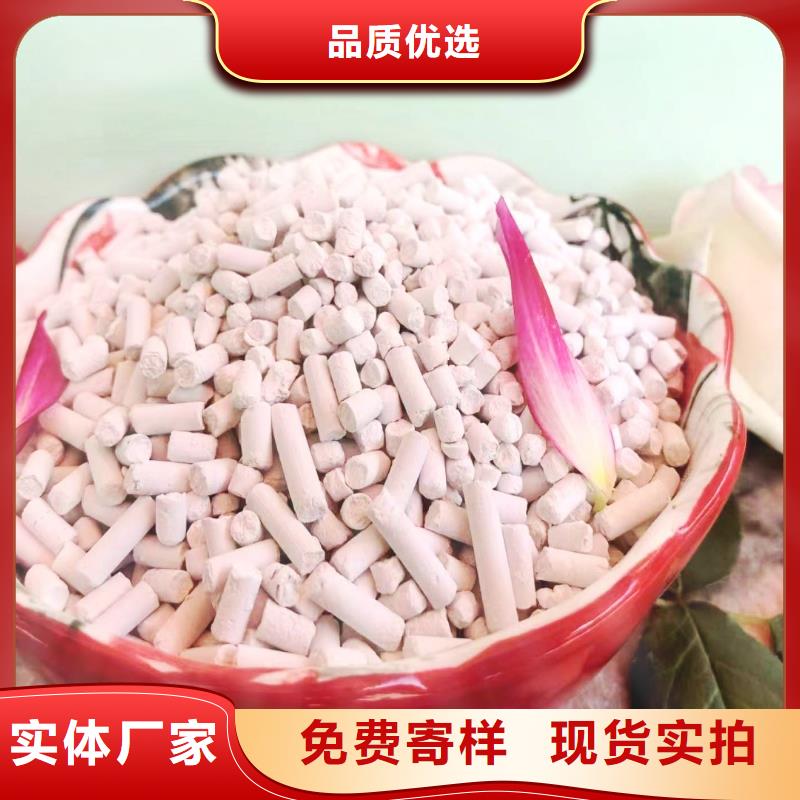 灰鈣粉定制,灰鈣粉采購(gòu)發(fā)貨及時(shí)