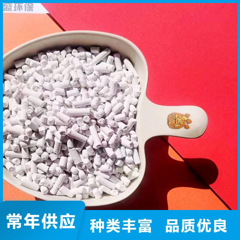 現(xiàn)貨供應(yīng)高扭力脫硫劑_實力廠家好貨直銷