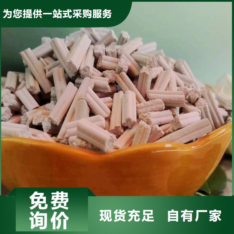 供應氫氧化鈣的批發(fā)商誠信商家服務熱情