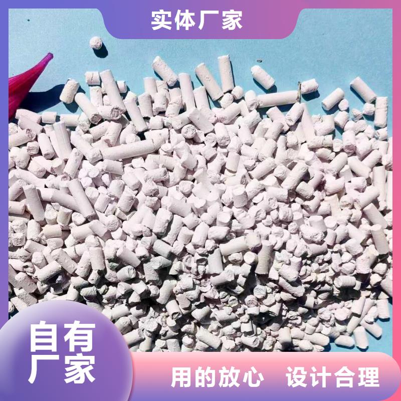 高比表面积氢氧化钙厂家优势批发货源