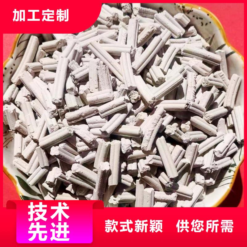 高比表面積40氫氧化鈣-咨詢免費(fèi)同城經(jīng)銷商