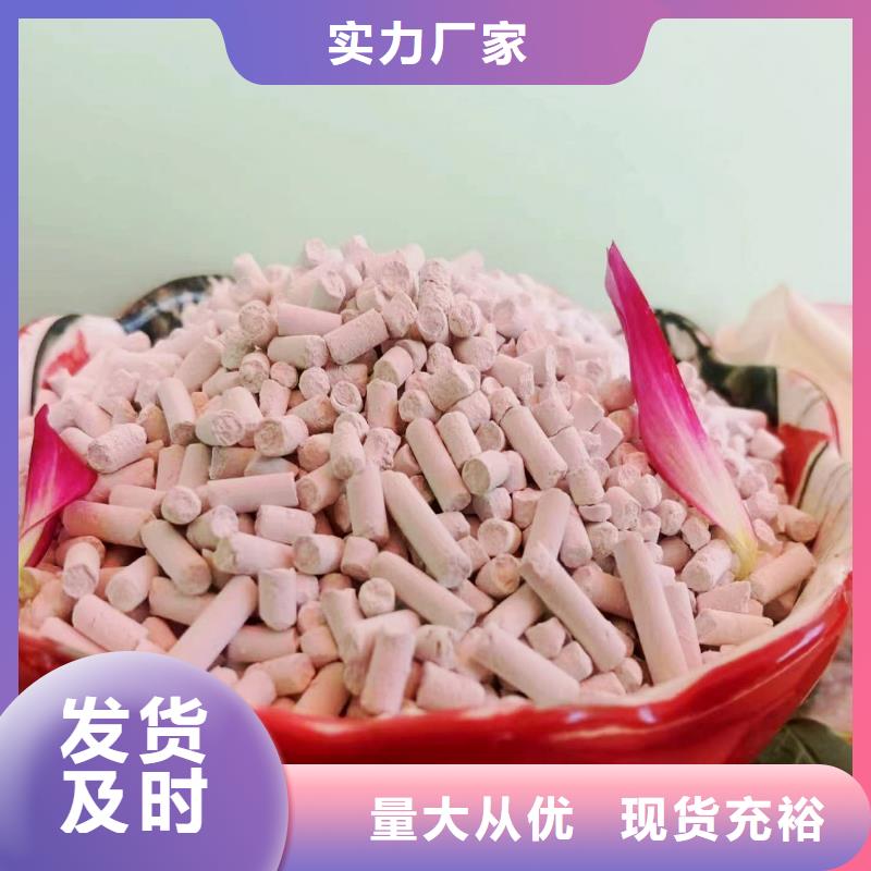 【工業(yè)級氫氧化鈣廠家】_工業(yè)級氫氧化鈣價格本地品牌