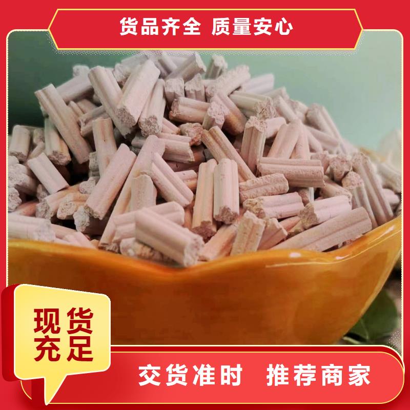 高比表面積氫氧化鈣定制工廠本地生產(chǎn)商