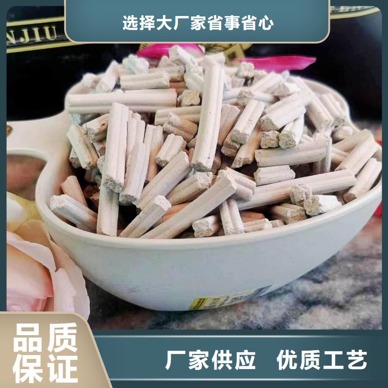 干法鈣劑脫硫劑實(shí)力大廠家本地供應(yīng)商