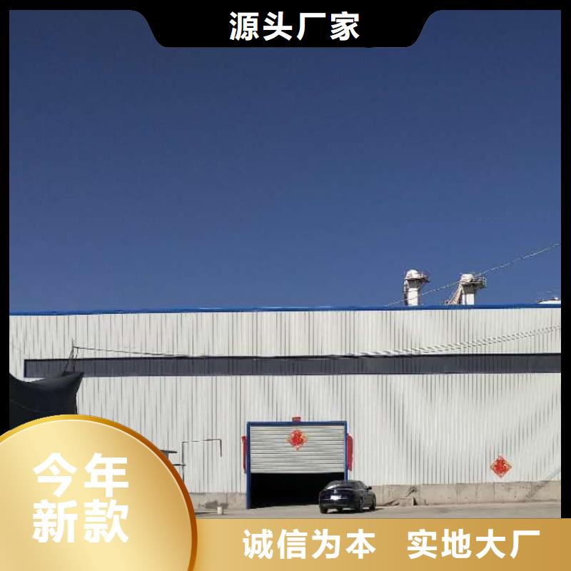 钙剂脱硫剂生产厂家价格优惠
