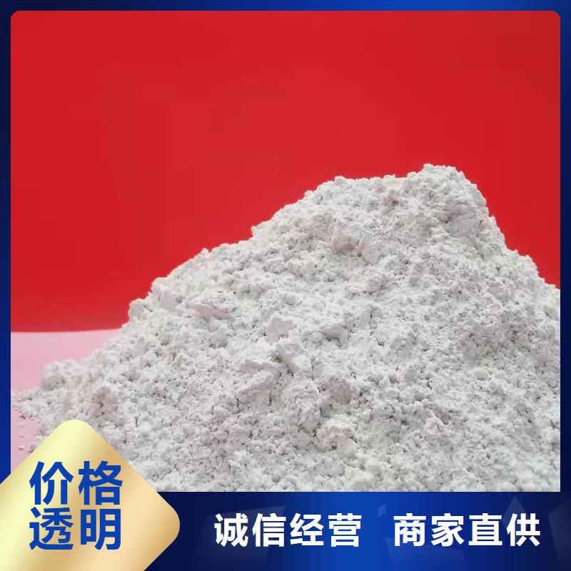 焦化厂脱硫剂工厂直营