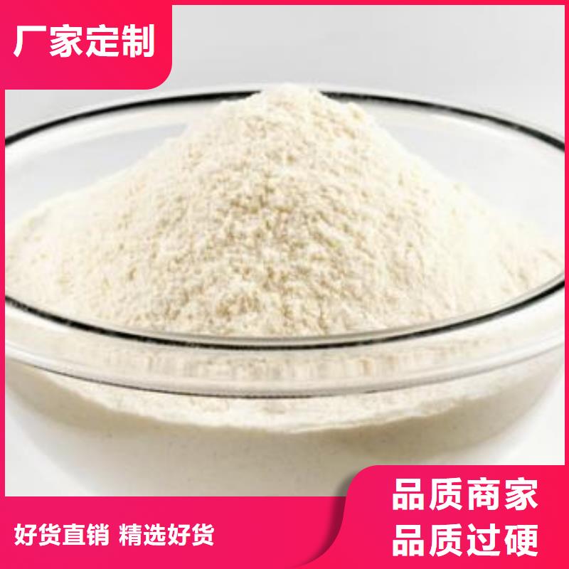 氫氧化鈣廠家-價(jià)格合理