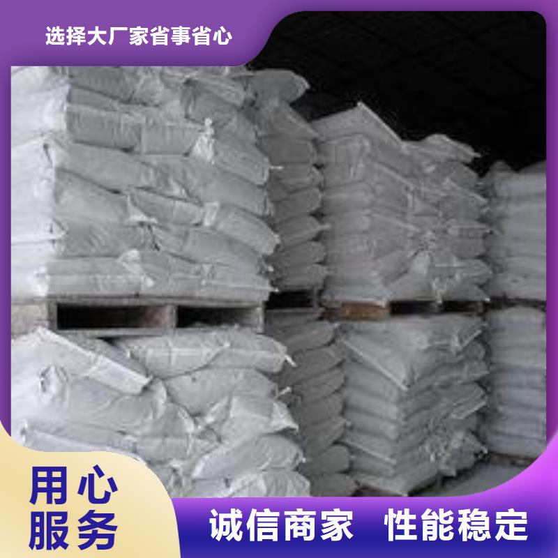 干法脫硫劑專業(yè)供貨商