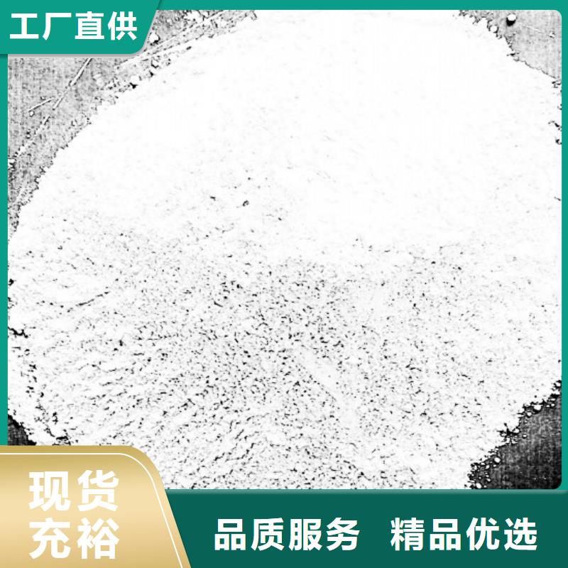 河南白灰块长期供应