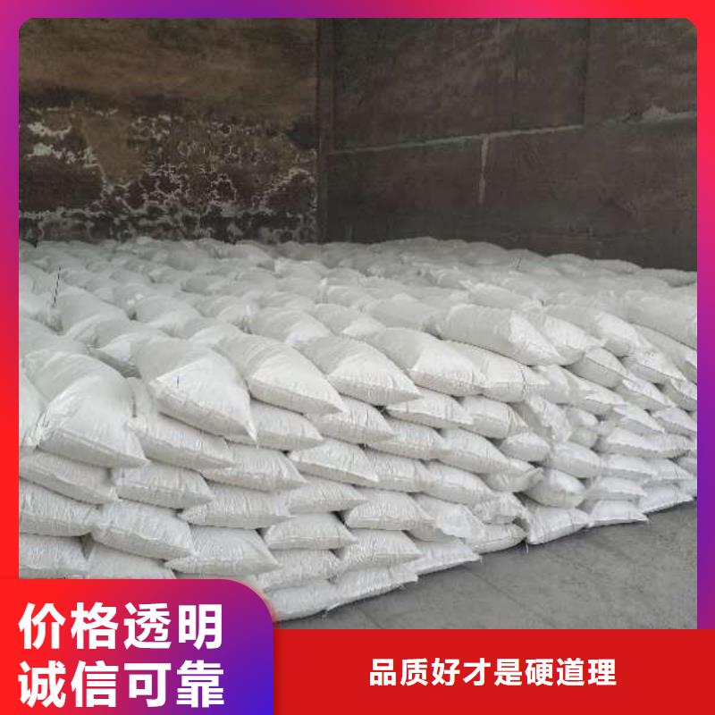 买氧化锌脱硫剂必看-价格低