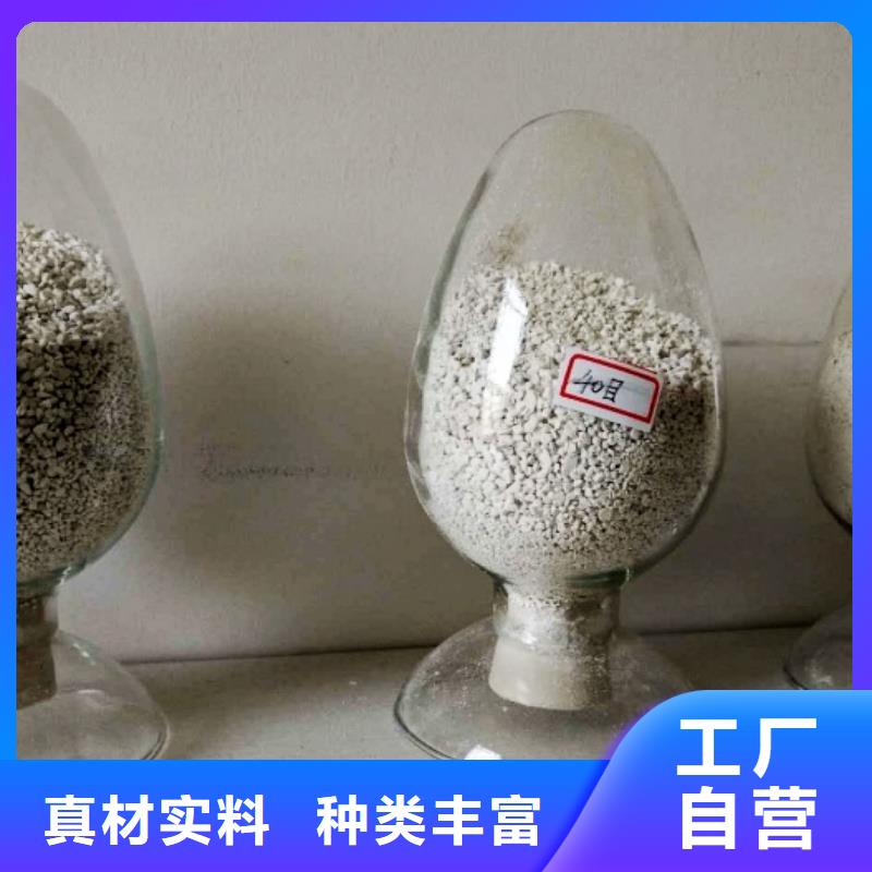 規(guī)格全的焦化廠脫硫劑現(xiàn)貨廠家
