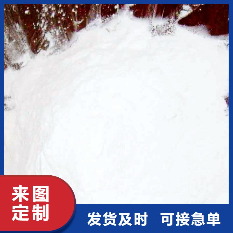 工業(yè)級(jí)氫氧化鈣白灰塊氧化鈣廠家一周內(nèi)發(fā)貨