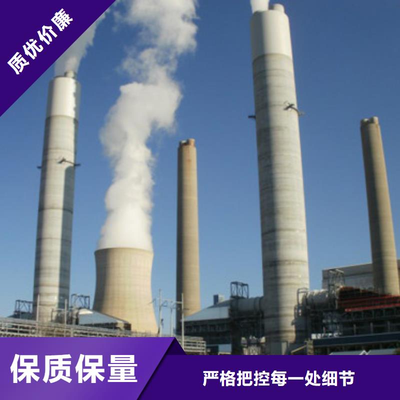灰鈣粉無差價(jià)直銷