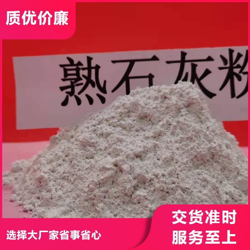 氧化鈣顆粒用于涂料化工歡迎咨詢免費寄樣