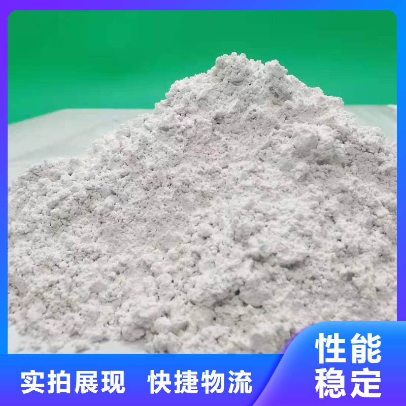 氧化鈣顆粒用于焦化廠脫硫詳解本地品牌