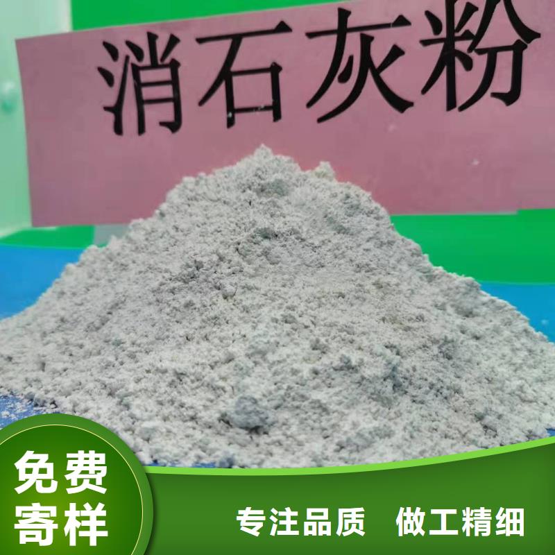 氧化钙颗粒用于污水处理欢迎致电专业生产厂家