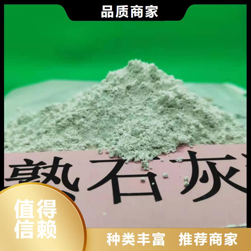 氧化鈣氫氧化鈣銷售保質(zhì)保量供應(yīng)商