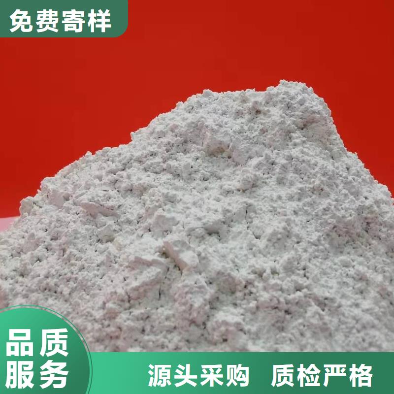氧化鈣白灰塊氧化鈣生產(chǎn)廠家現(xiàn)貨采購(gòu)一致好評(píng)產(chǎn)品