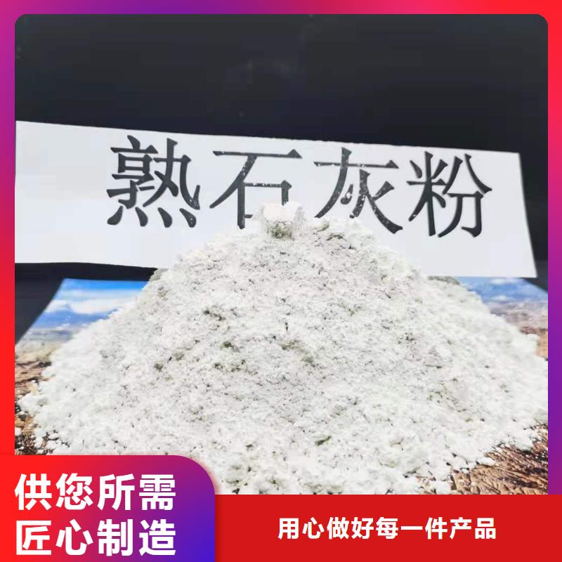 氧化鈣白灰塊批發(fā)優(yōu)選貨源實體誠信經(jīng)營