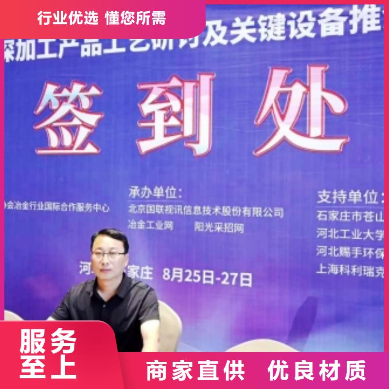 氧化钙专业生产N年当地公司