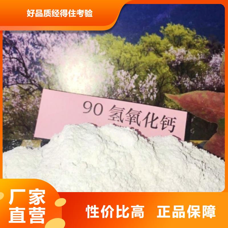 /FH25039097.html