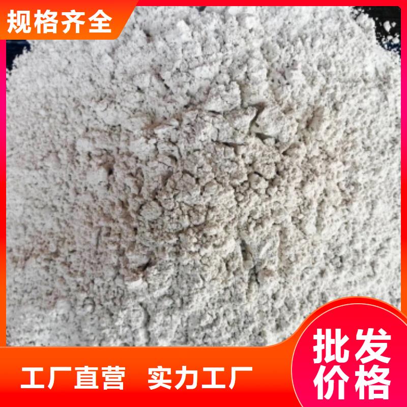氧化钙实力优品生产加工