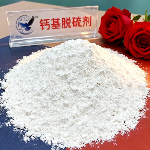 氧化钙源头把关放心选购