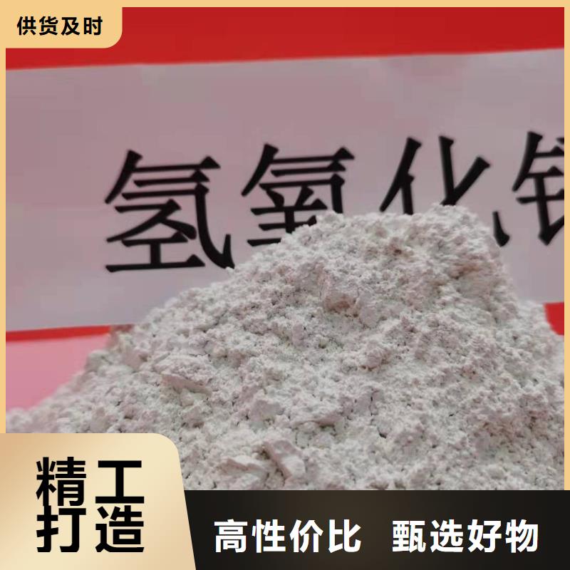灰钙粉规格型号全品质可靠