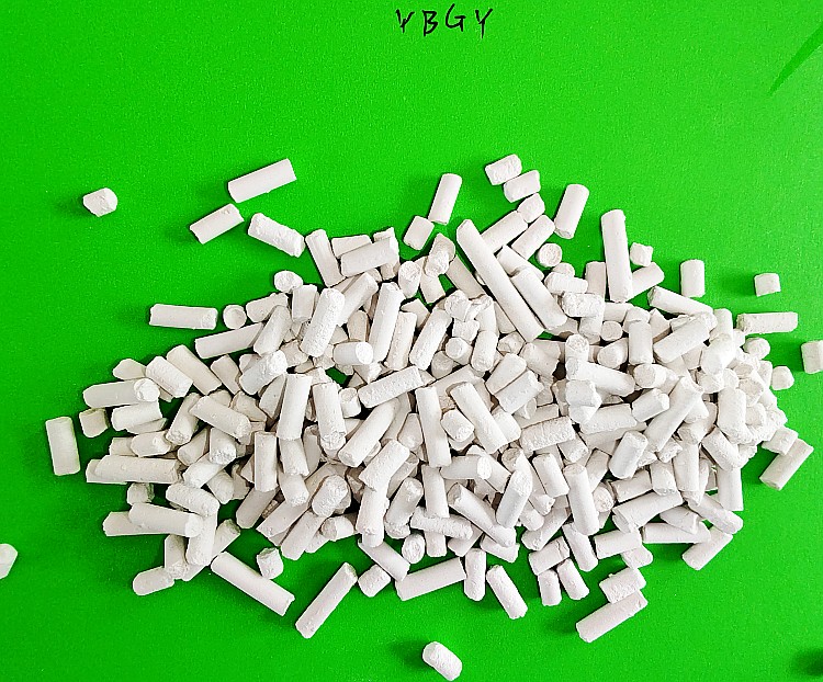 【鈣劑脫硫劑銷(xiāo)售氫氧化鈣行業(yè)優(yōu)選】