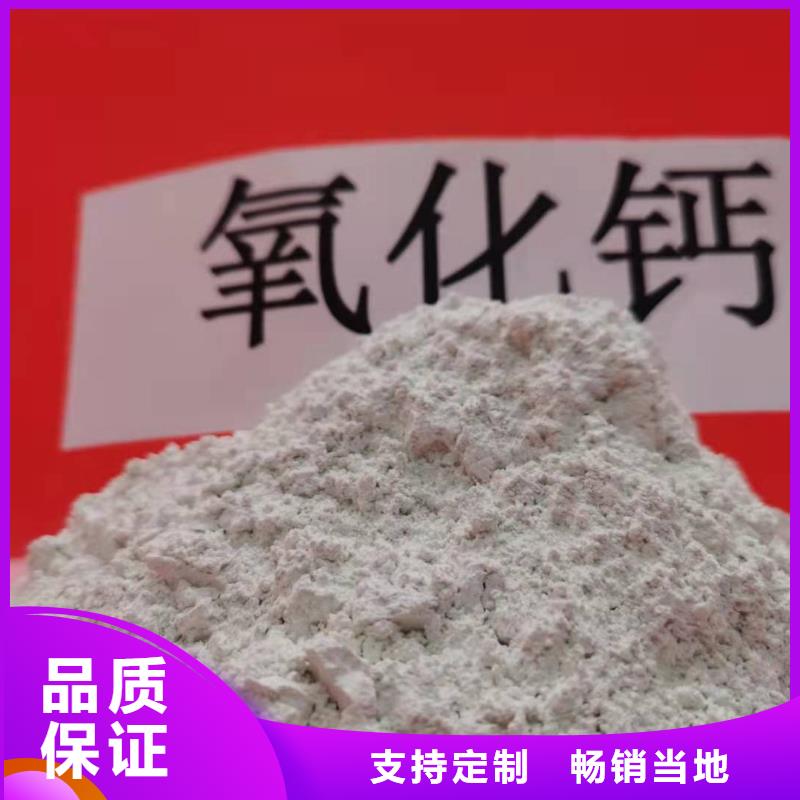 钙剂脱硫剂检验发货