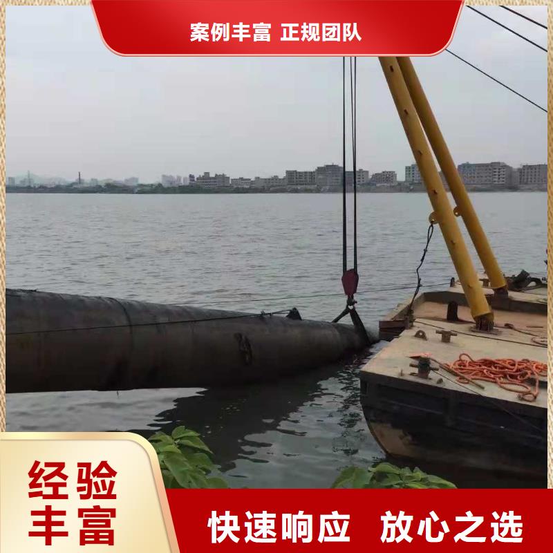 風場電纜維修性價比高/榜單一覽同城公司