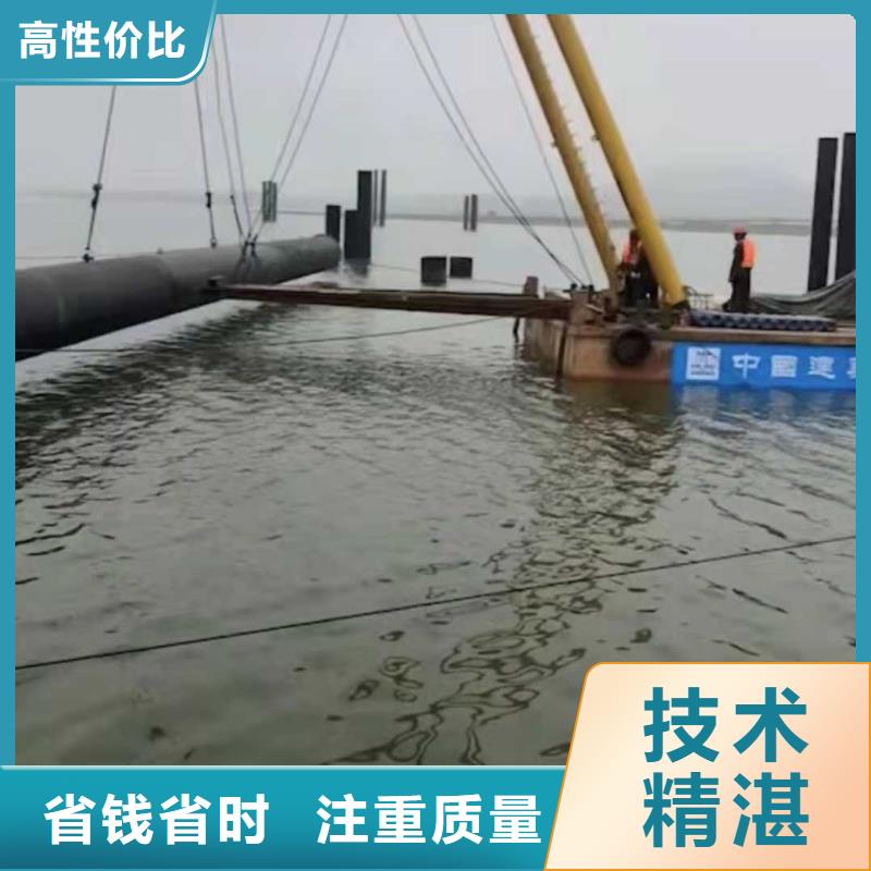 水下物品打撈品質(zhì)保證更新中長(zhǎng)期合作