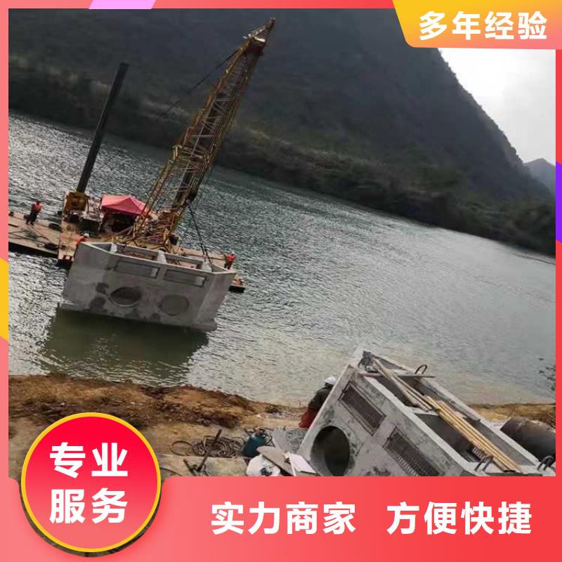水下打捞品质优正淼海洋公司质优价廉
