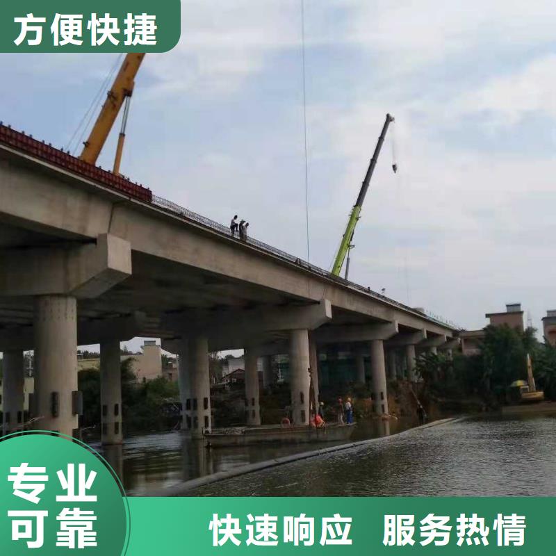 赤峰防撞護(hù)舷水下安裝為您服務(wù)更新中