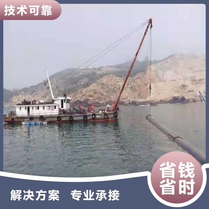 橋樁水下加固誠(chéng)信廠家2025更新中