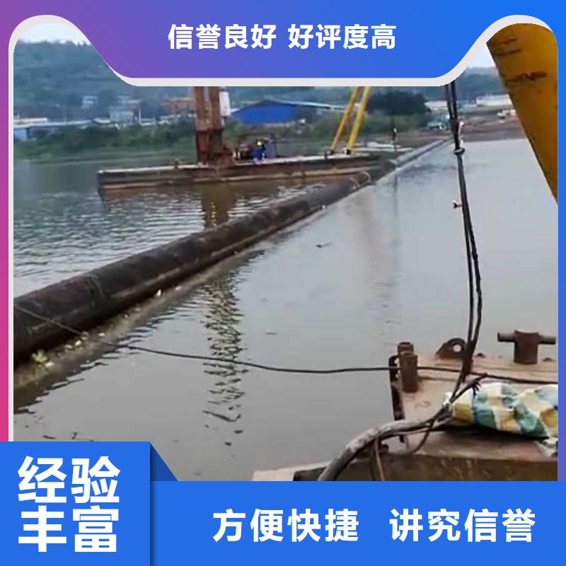 水下安裝防撞設(shè)施供應(yīng)2025已更新效果滿意為止