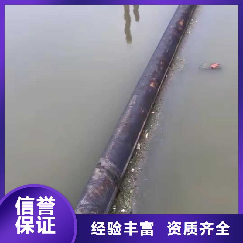 沉管施工公司常用指南2025已更新專業(yè)團隊