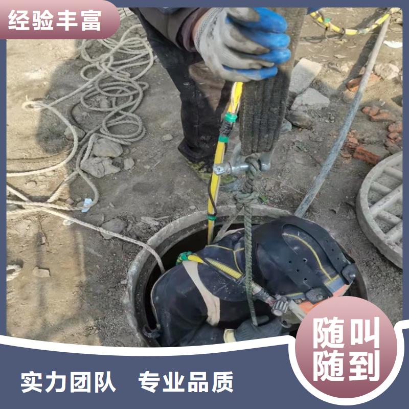 防撞護(hù)舷水下安裝為您服務(wù)更新中省錢省時