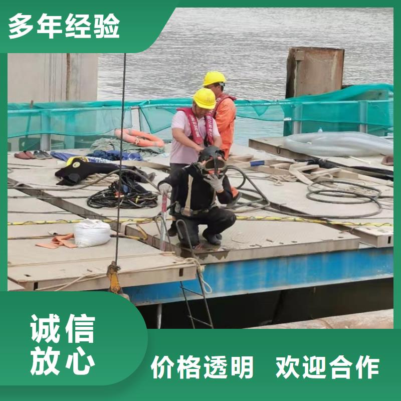 水下作業(yè)質(zhì)量優(yōu)正淼海洋公司2024公司