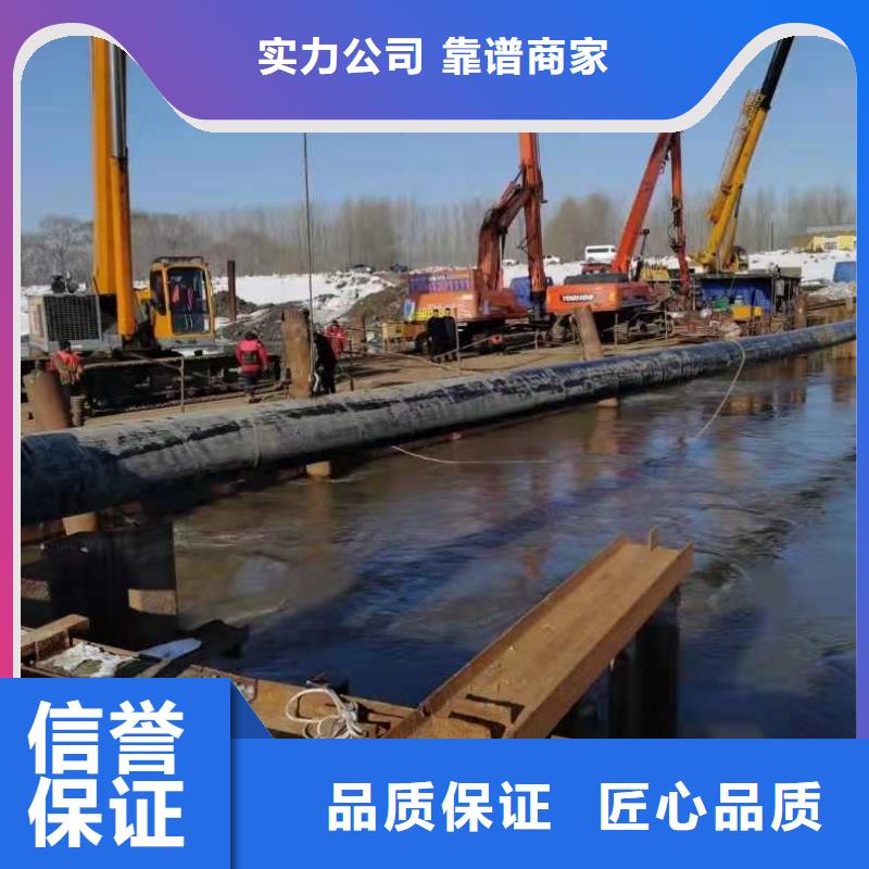 攔污柵水下清理品質(zhì)保障更新中當(dāng)?shù)刎浽?></span>
					<h3>攔污柵水下清理品質(zhì)保障更新中當(dāng)?shù)刎浽?/h3>
				</a></div>
            
            <div   id=