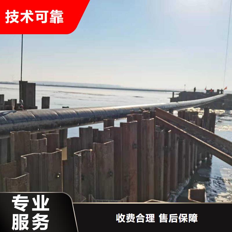 水下沉管施工供應(yīng)商2025更新中質(zhì)優(yōu)價(jià)廉