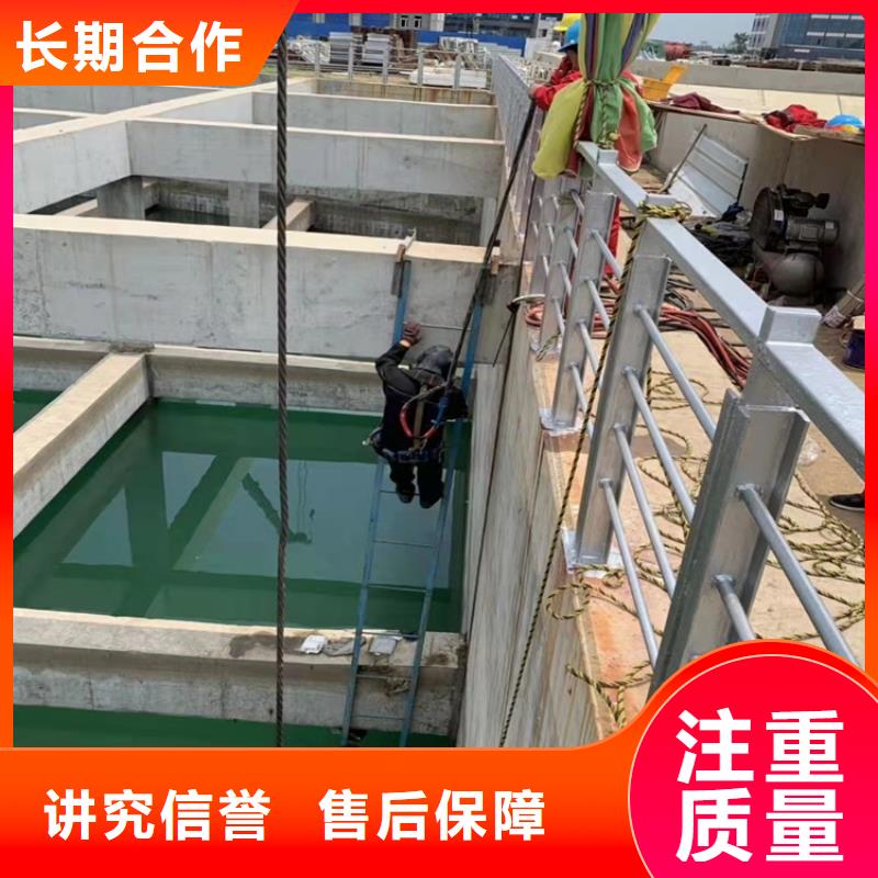 蛙人施工隊(duì)供應(yīng)商2025更新中本地生產(chǎn)商