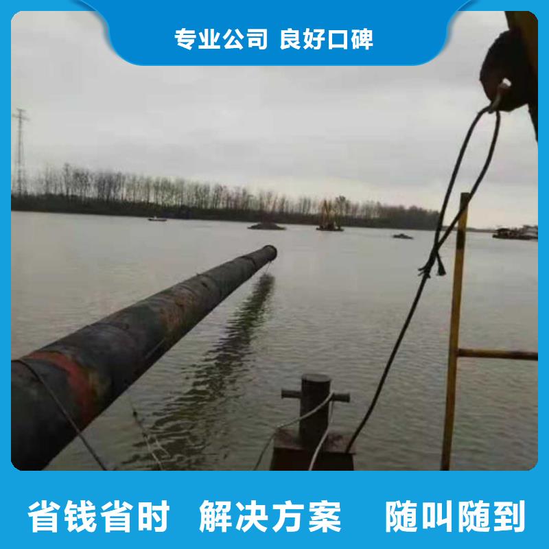 沉管水下安裝價(jià)格合理2025更新中一站搞定