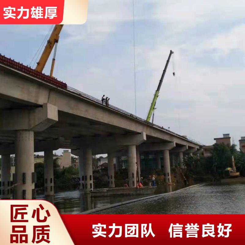 沉管,水下切割焊接齊全知名公司