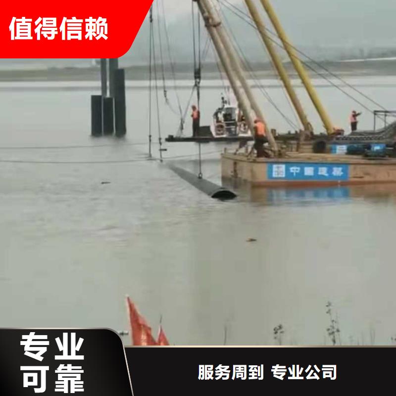 大口径沉管施工公司欢迎访问源美水下工程质优价廉