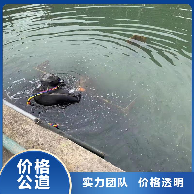 海底管道敷設(shè)安裝量大從優(yōu)2025更新中齊全