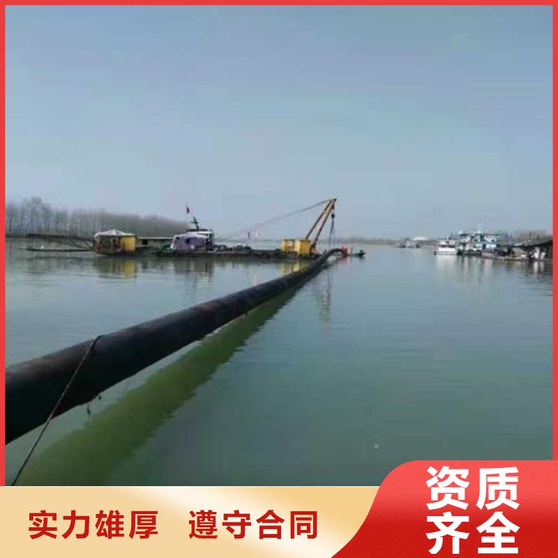水下安裝護(hù)舷2025更新中團(tuán)隊(duì)