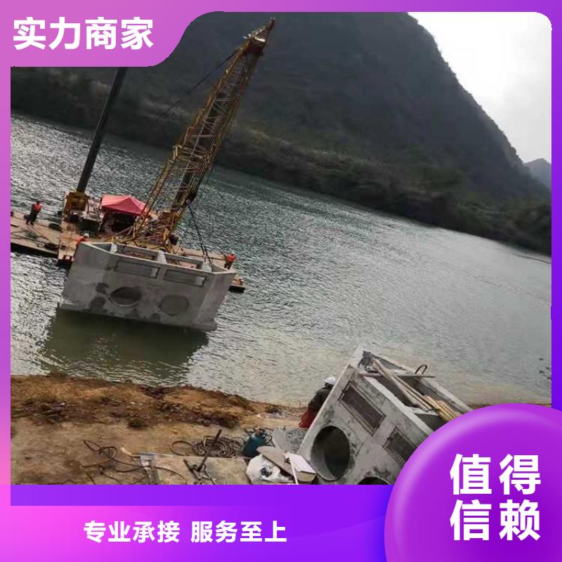 风场潜水员施工队上门服务2025已更新诚信经营