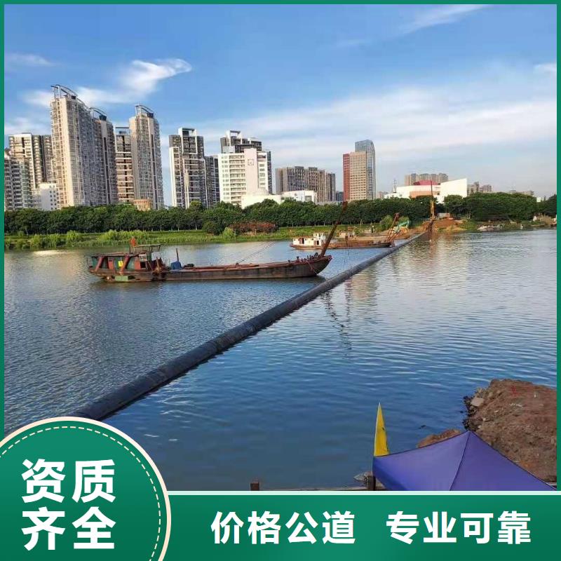 橋樁水下加固2025更新中當(dāng)?shù)刂圃焐? width=